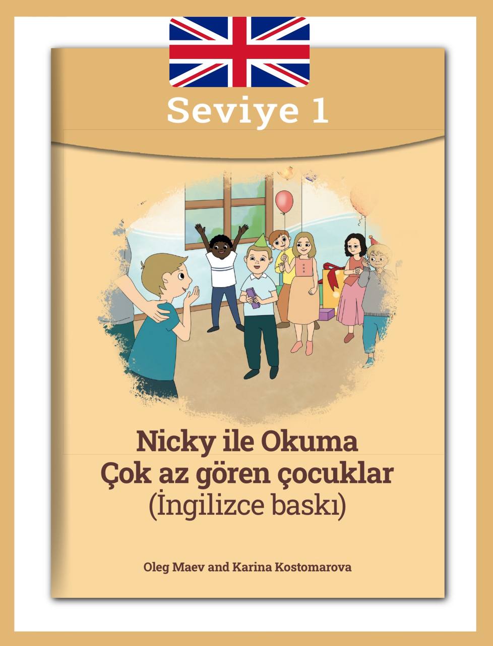 photo_5386455439992025124_y - Nicky Akademi