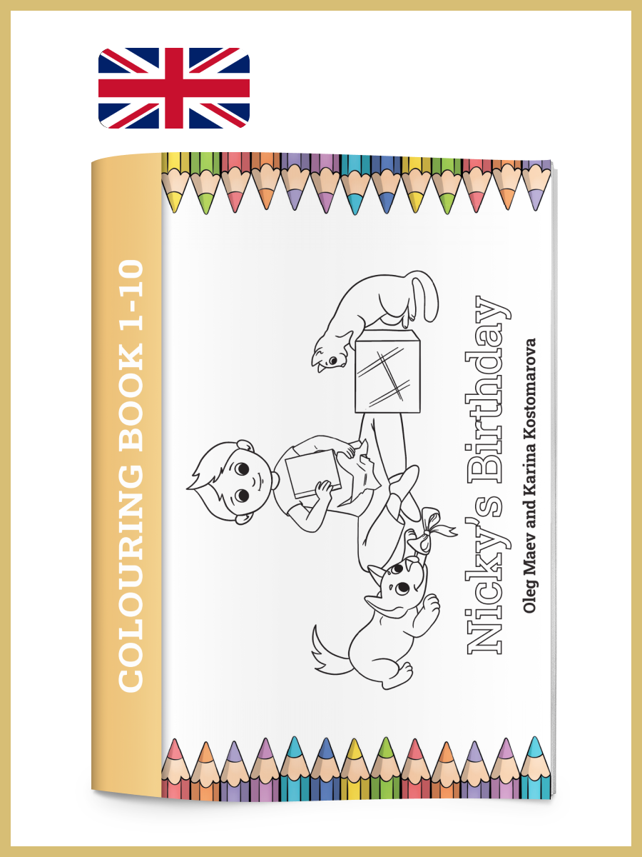 1-10 (3) - Nicky Akademi