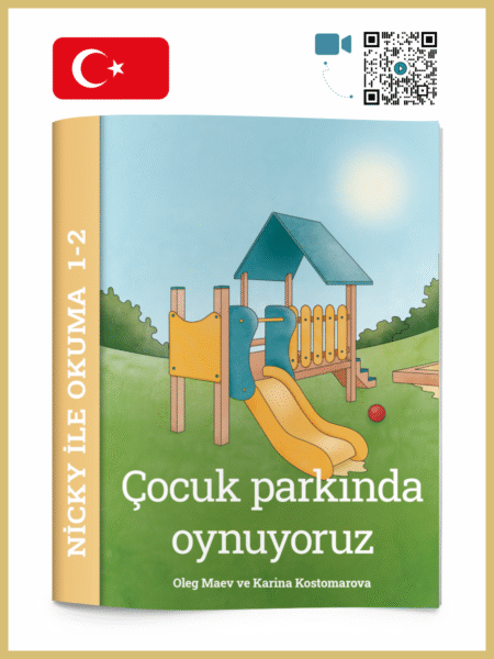 1-2 (1) - Nicky Akademi