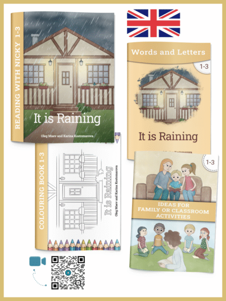 It is Raining! (1.3)