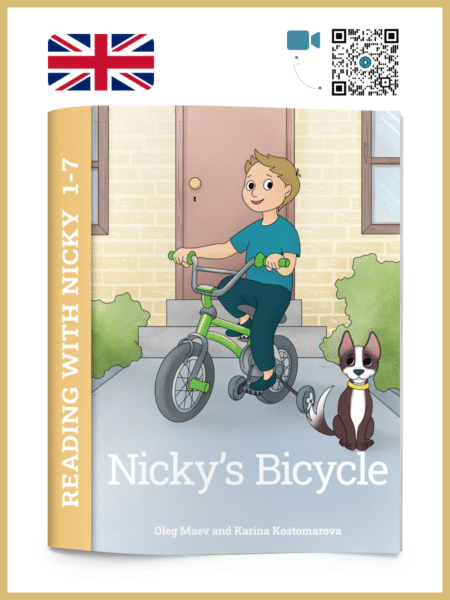 1-7 (1) - Nicky Akademi