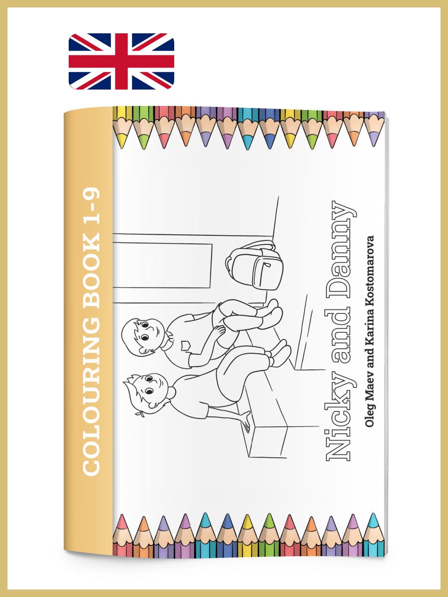 1-9 (3) - Nicky Akademi