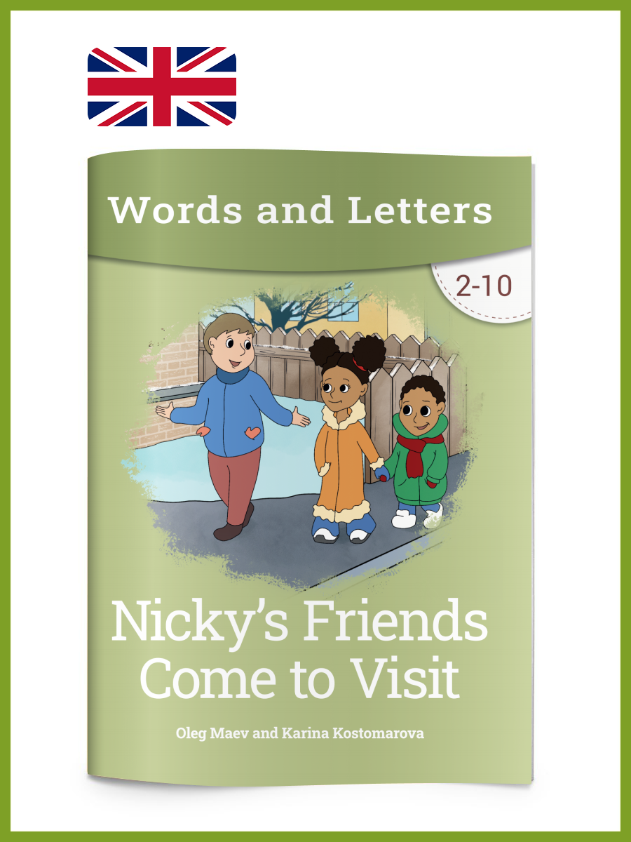 2-10 (2) - Nicky Akademi