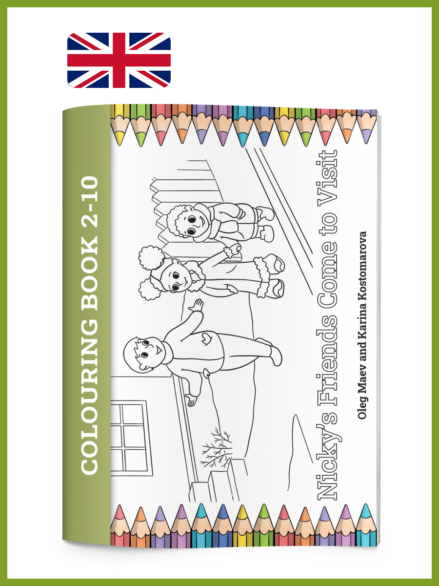 2-10 (4) - Nicky Akademi