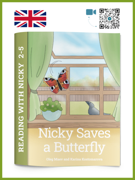 2-5 (1) - Nicky Akademi