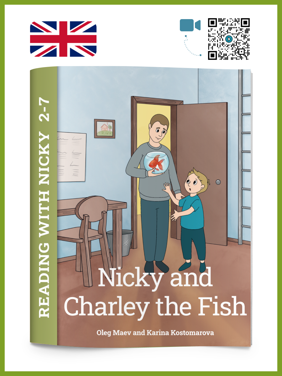 2-7 (1) - Nicky Akademi