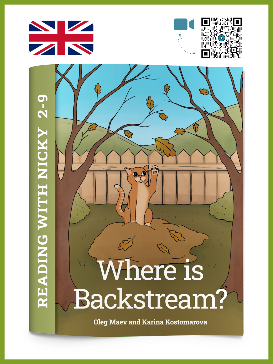 2-9 (1) - Nicky Akademi