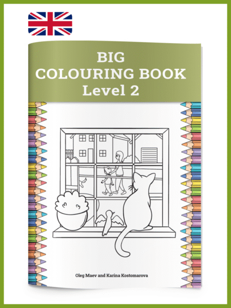 Big Colouring Book Level 2 (Büyük Boyama Kitabı Seviye 2)