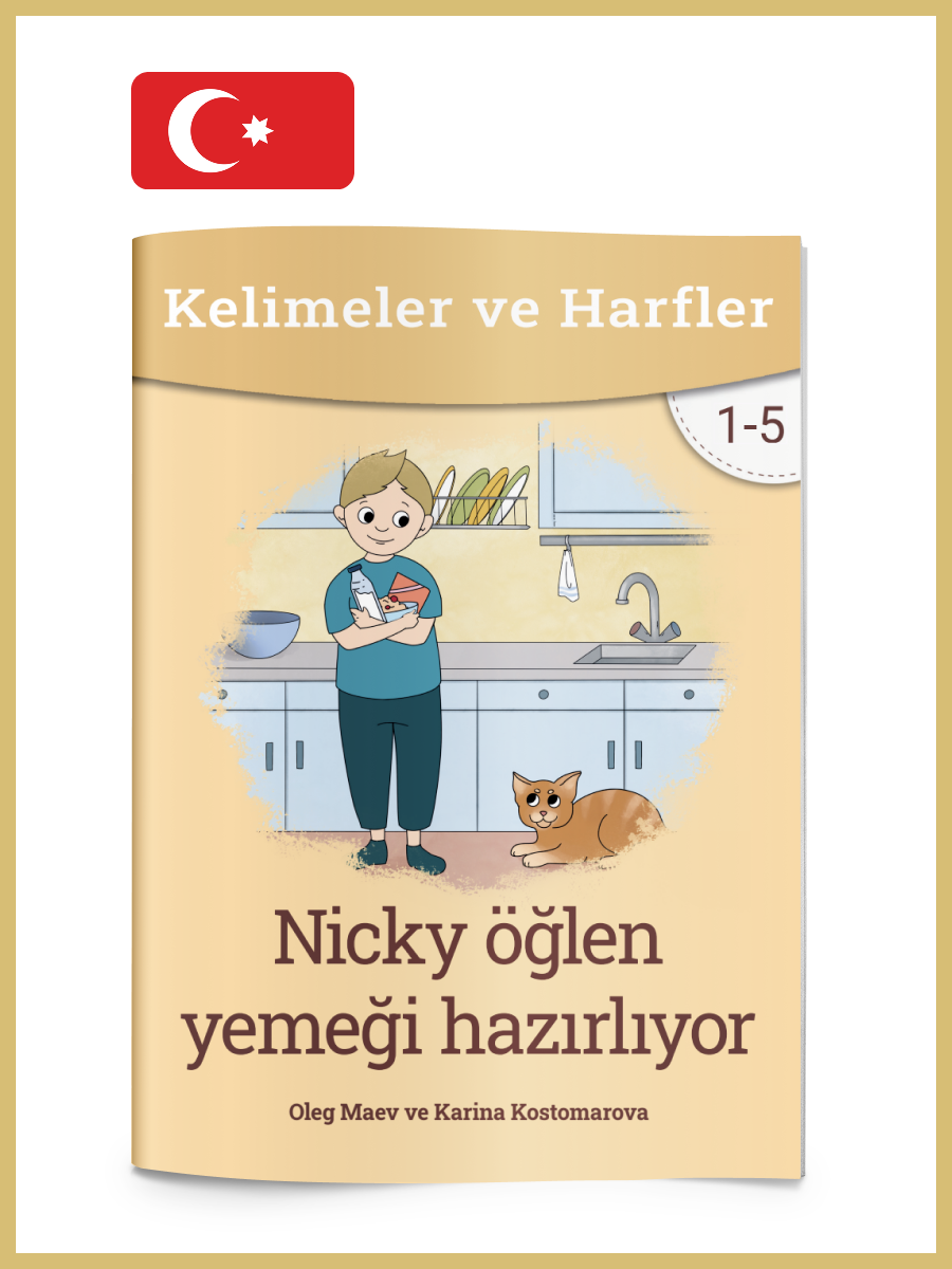 1-5 (tr-3) - Nicky Akademi