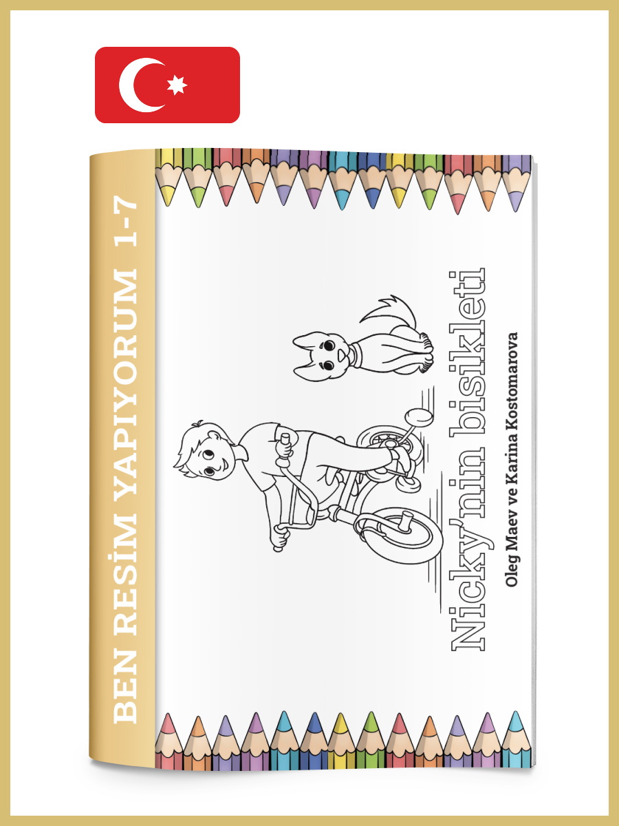 1-7 (tr-4) - Nicky Akademi