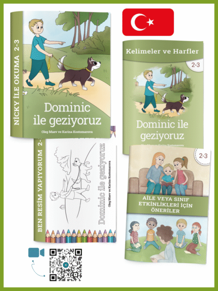 Dominic ile yürüyüş (2.3) (Dominic's Walk)