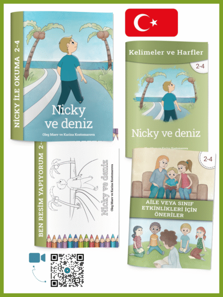 Nicky ve deniz (2.4) (Nicky's First Trip to the Seaside)