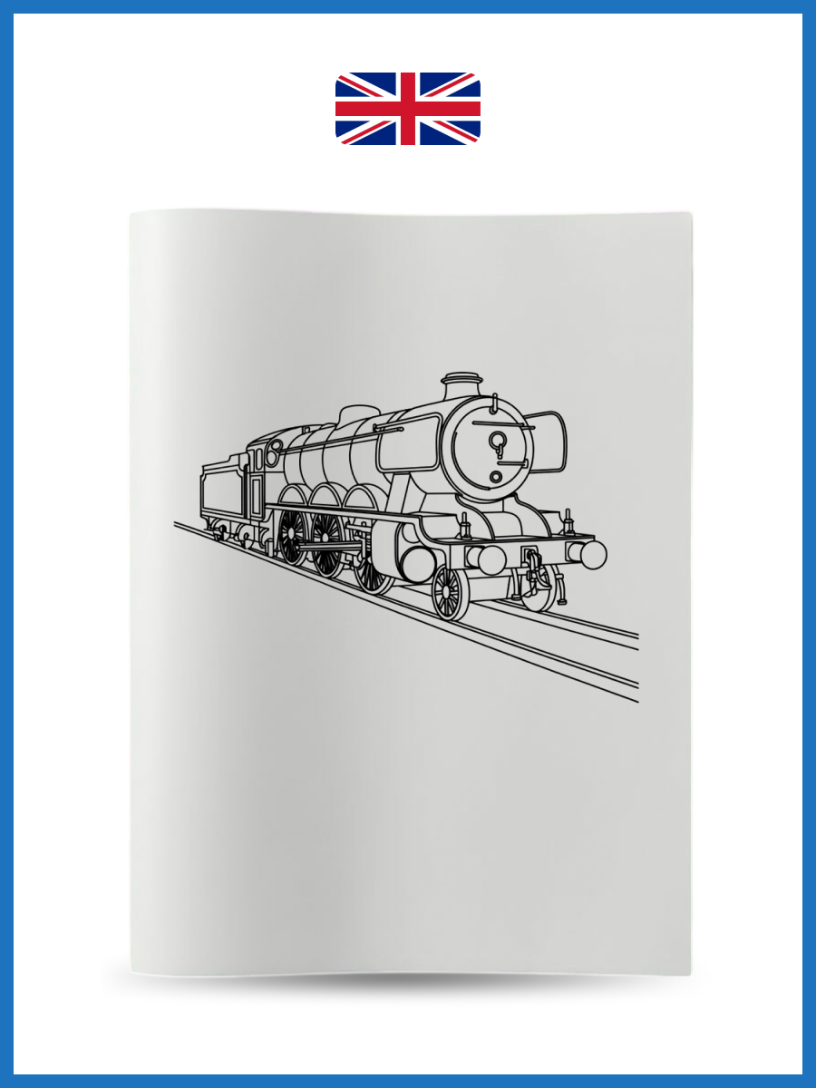 Train4 - Nicky Akademi