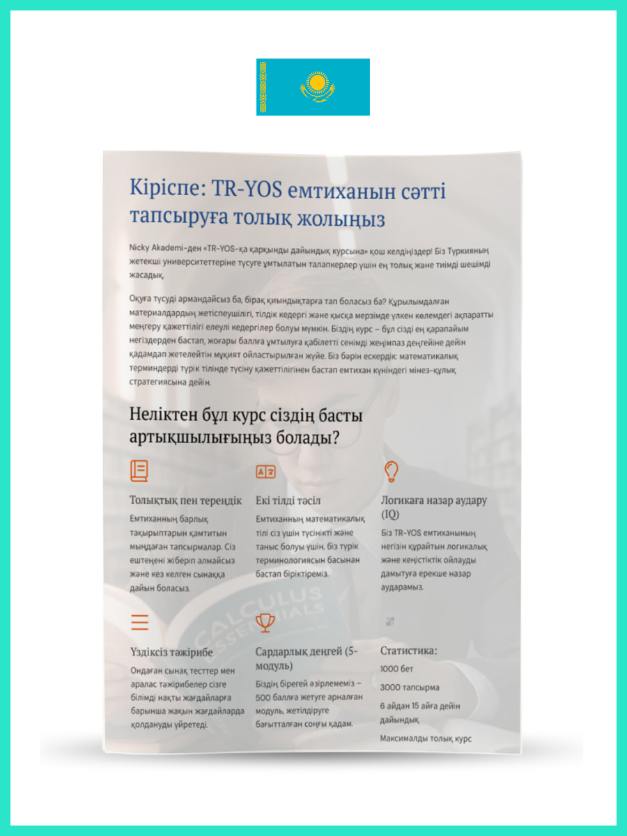 YosS-14 (6) - Nicky Akademi