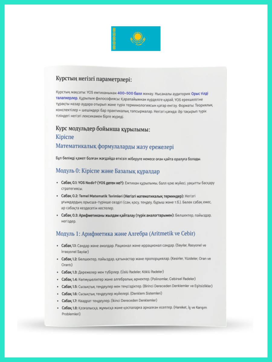 YosS-8 (6) - Nicky Akademi